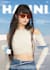 make piano sheet music transcription kpop, pop, jazz, rnb