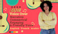 record professional friendly and engaging voice over
