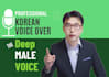 be your energetic  korean male voice over actor