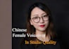 record pro attractive chinese voiceover in 24 hours