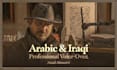 record arabic voice over specialist