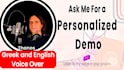 voice over elearning in greek or english