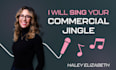 sing your commercial jingle