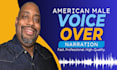 record a professional american male narration voice over