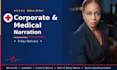 record corporate, medical and industrial or medical scripts