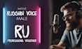 provide professional russian voiceover with multiple voice options