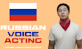 record a russian male voice over