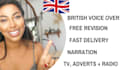 record a british female voice over with a london accent
