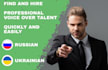 professionally record russian and ukrainian male voice over