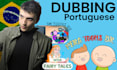 do dubbing for your youtube channel
