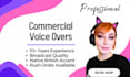 studio quality commercial british female voice over