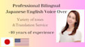 be your bilingual japanese and english female voiceover artist