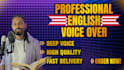 record an american english voice over
