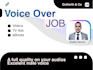 do a perfect audio with professional voice over or voice off