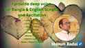 do voice for bangla and english scripts and recitation