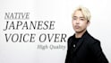 record a professional japanese voice over