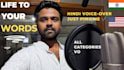 be your professional hindi voiceover artist