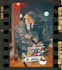 record dj scratches for your song
