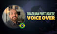 record the portuguese voice over in your project