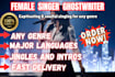 be your female singer female rapper edm singer songwriter