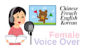 record chinese mandarin female voice over