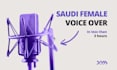 do female arabic khaliji voice over