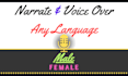 narrate and voice over in any languages