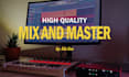 mix and master your indie song