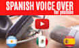 be the voice you need for your youtube channel
