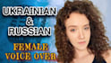 narrate a ukrainian or russian