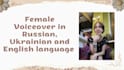 record russian female voice over for your project