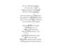 write a verse of a song in italian
