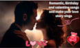 write and record tailor made romantic, valentine birthday make your story sings