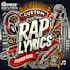write a custom rap verse for you
