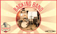 record the perfect backing track instrumental music for you