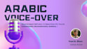 make an arabic voice over for you