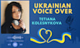 record native ukranian voice over