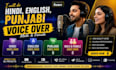 do professional hindi, english, punjabi, marathi voice over