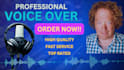 record a professional american male voice over