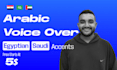 record professional arabic voice over egyptian saudi accents