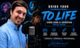be your male video game voice actor