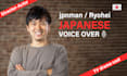 do japanese voice over for you