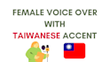 record professional mandarin voice over with taiwanese accent