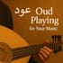 record oud and other persian or iranian instruments