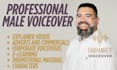 record a professional british voiceover, accents optional