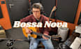 record beautiful bossa nova guitars for your music
