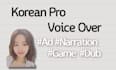 record professional korean female voice