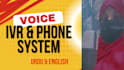 record urdu and english IVR and phone system voice