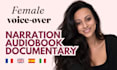 record a narration voiceover