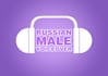 record professional russian voice over any text any complexity